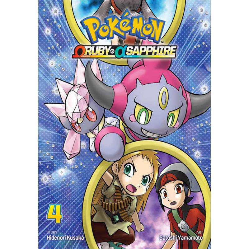VIZ MEDIA USA - Manga Pokémon - Omega Ruby & Alpha Sapphire 04 (En Inglés) - USA