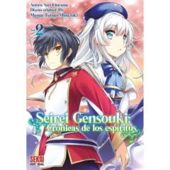 SEKAI ESPAÑA - Manga Seirei Gensouki - Crónicas De Los Espíritus 02 - España