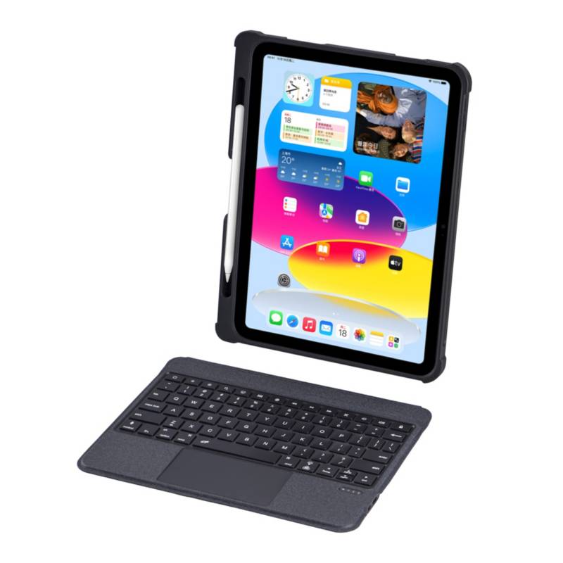 Las mejores fundas con teclado para iPad, Escaparate: compras y ofertas