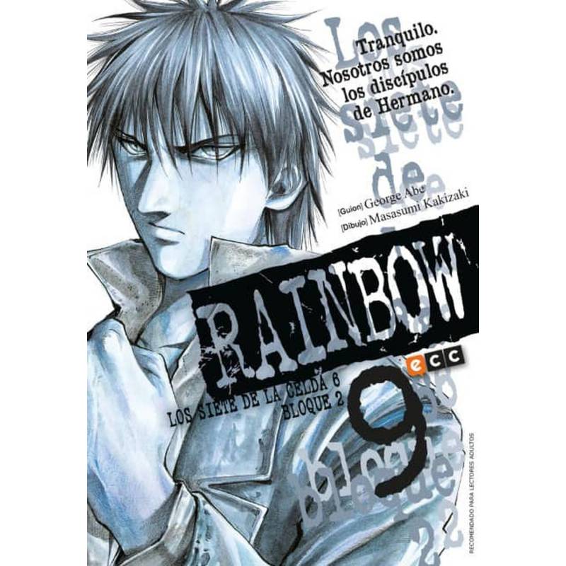 ECC ESPAÑA - Manga Rainbow, Los Siete De La Celda 6 Bloque 2 - Tomo 09 - España
