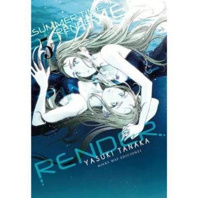 MILKY WAY Summer Time Render, Vol. 5 - Yasuki Tanaka