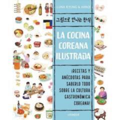 ASTIBERRI - La Cocina Coreana Ilustrada