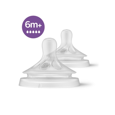 Avent protector pezón silicona mini 2uds…