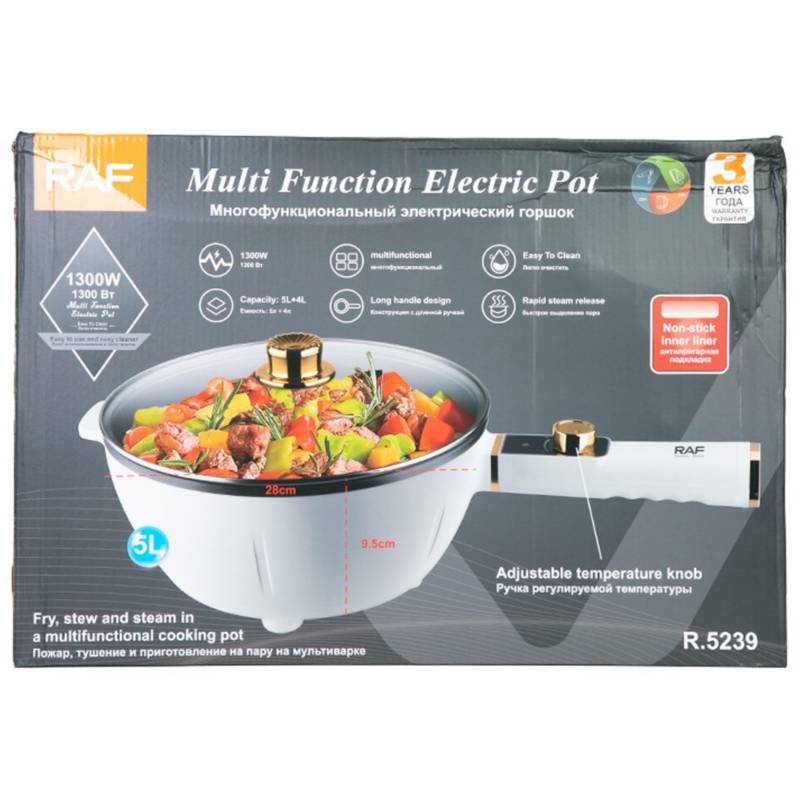 MINI OLLA ELECTRICA 24CM MULTIFUNCIONAL