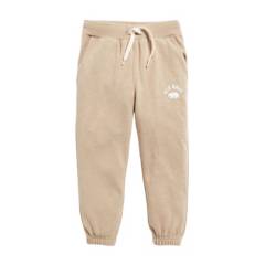 OLD NAVY - Buzo Liso Beige OLD NAVY
