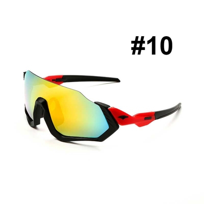 Lentes Deportivos En, Precio De Lentes