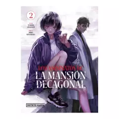 PENGUIN RANDOM HOUSE - LIBRO LOS ASESINATOS DE LA MANSION DECAGONAL2