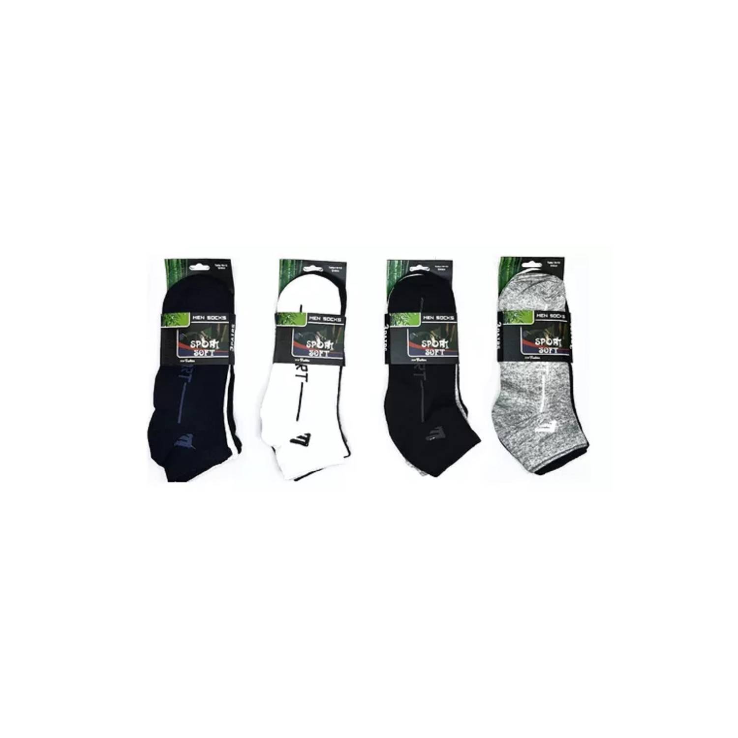 Calcetines Deportivos Invisibles Pack 5