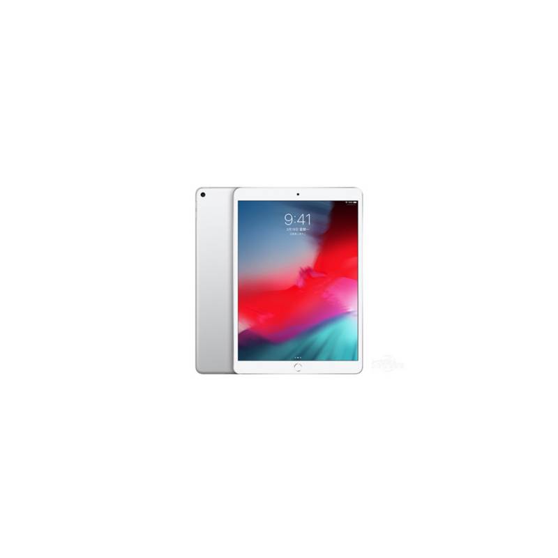 iPad Pro 2 10.5 256GB Plata Reacondicionado