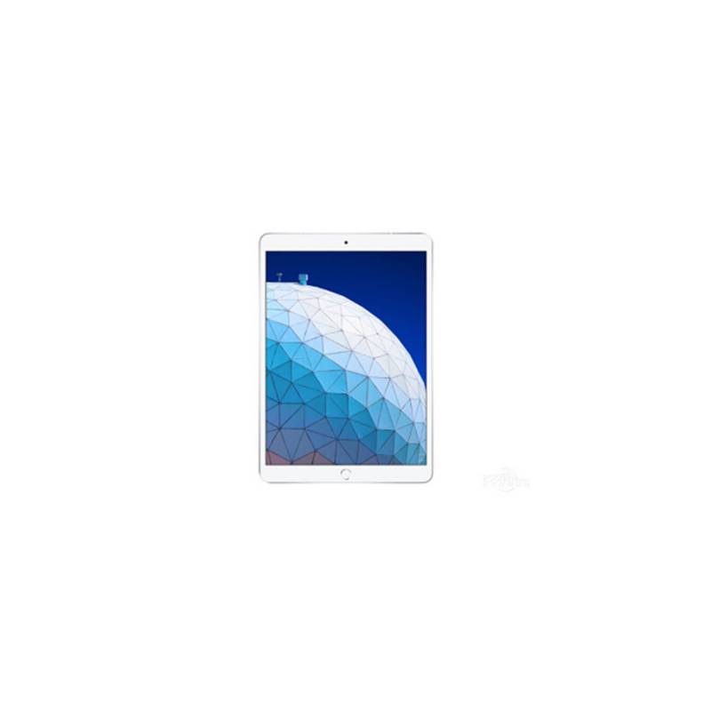 iPad Pro 2 10.5″ 256GB Rosado Reacondicionado