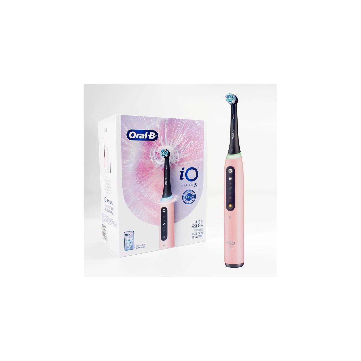 Cepillo eléctrico Oral b iO Serie 5 Rosa