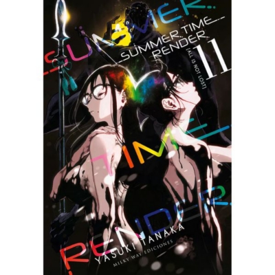 MILKY WAY Summer Time Render, Vol. 11 - Yasuki Tanaka