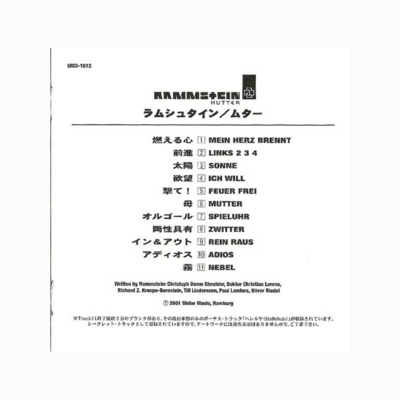 GENERICO Rammstein Mutter CD Edición Japonesa