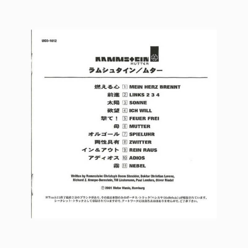 Rammstein Album ”Mutter”, CD