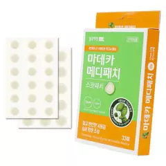 CENTELLIAN 24 - Parches Anti Acné Tratamiento Para Granitos- Cosmética Coreana
