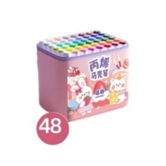 BABYLUNA - 48 Marcadores de Colores con Tinta Permanente Rosa
