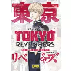EDITORIAL NORMA - Tokyo Revengers Short Stories Integral