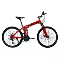 GENERICO - Bicicleta LJB LH Islong Aro 26 roja
