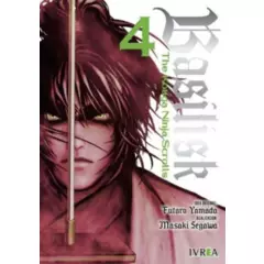 IVREA ARGENTINA - Manga Basilisk The Kouga Ninja Scrolls 4 - Ivrea Argentina