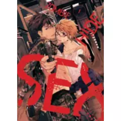 ARECHI ESPAÑA - Manga Zombie Hide Sex 1