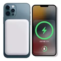GENERICO - Cargador Inalámbrico Magnético Batería Externa Para iPhone