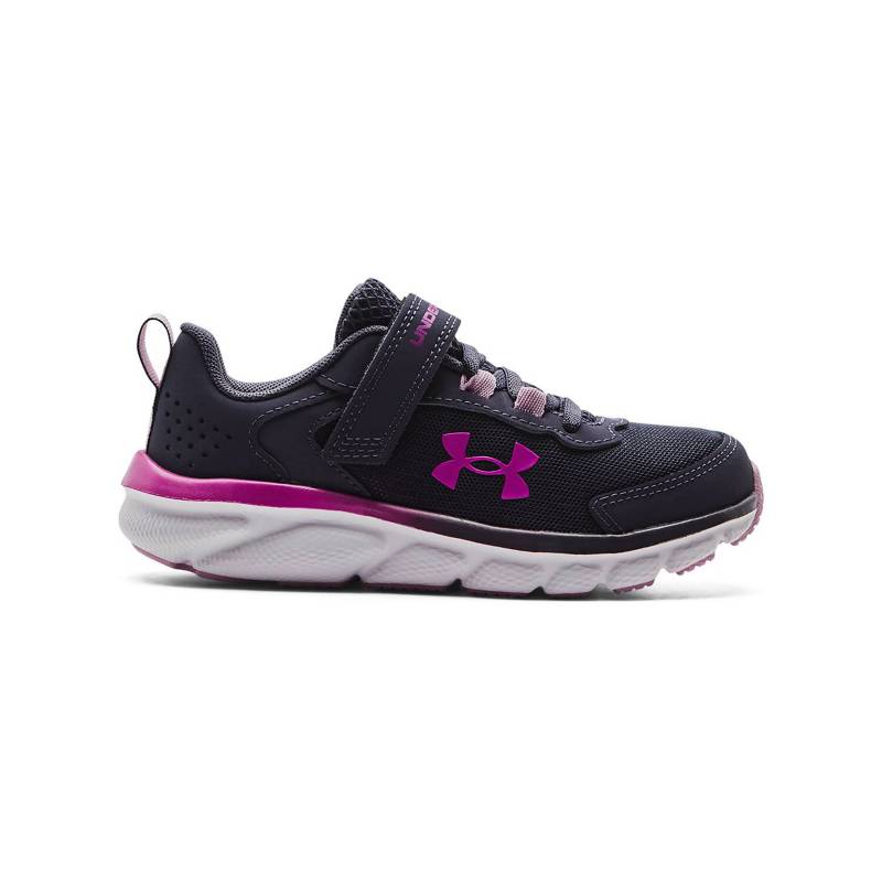 Under armour online niña