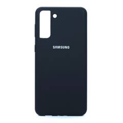 Digicell - Carcasa Samsung S21+ Silicone Case