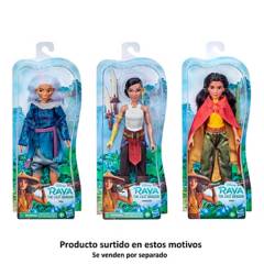 Disney Princess - Muñeca Disney Princess Raya And The Last Dragon De Lujo Surtida