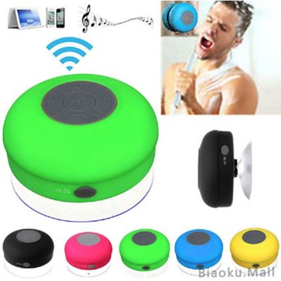 Parlante Resistente Agua Ducha Altavoz Bluetooth BTS-06 Negro GENERICO