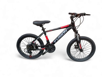 Bicicleta Fusion Kosmos Rin 20 Acero Todo Terreno Suspension