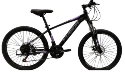 Bicicleta Mtb Fusion KOSMOS Rin 24