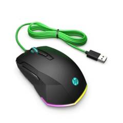Mouse gamer hp pavilion 200 con rgb