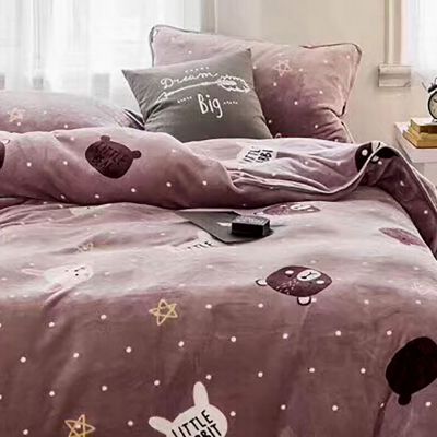 Juego De Cama Piel Durazno Rabbit My Home Store Dig-Rabbit-Sc