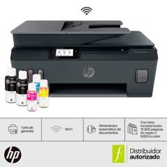 HP - Impresora Multifuncional Táctil y Wifi con Tanque de Tinta Smart Tank Hp 530