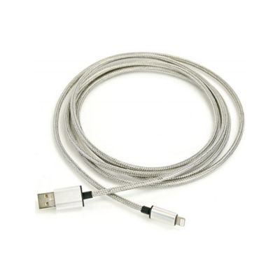 Cable Fusechicken Armaur Charg Lightning 1M Blanco Sbc1