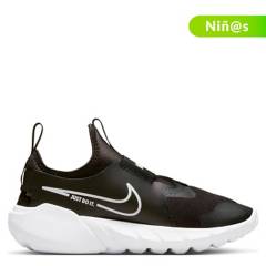 NIKE - Tenis Nike Flex Runner 2 Niño  