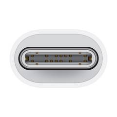 APPLE - Adaptador USB-C Conect Lightning 6.7 cm Apple