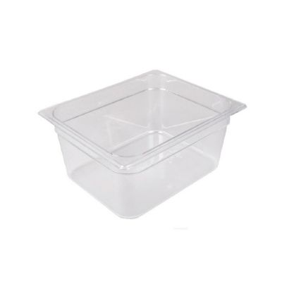 Envase Porta Comida De 8.8 / 19.5 Lts. Azafate Rubbermaid