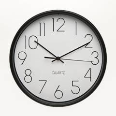 MICA - Reloj de Pared 22.5 cm