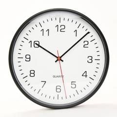 Mica - Reloj de Pared 24.8 cm