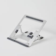 POUT - Mesa en aluminio para portátil - Plateado