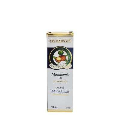 Aceite Hidratante Intensivo Macadamia 100% Puro Marnys Cosmético