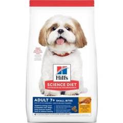 HILLS - Hills canino mature 7+ small bites 15 lb