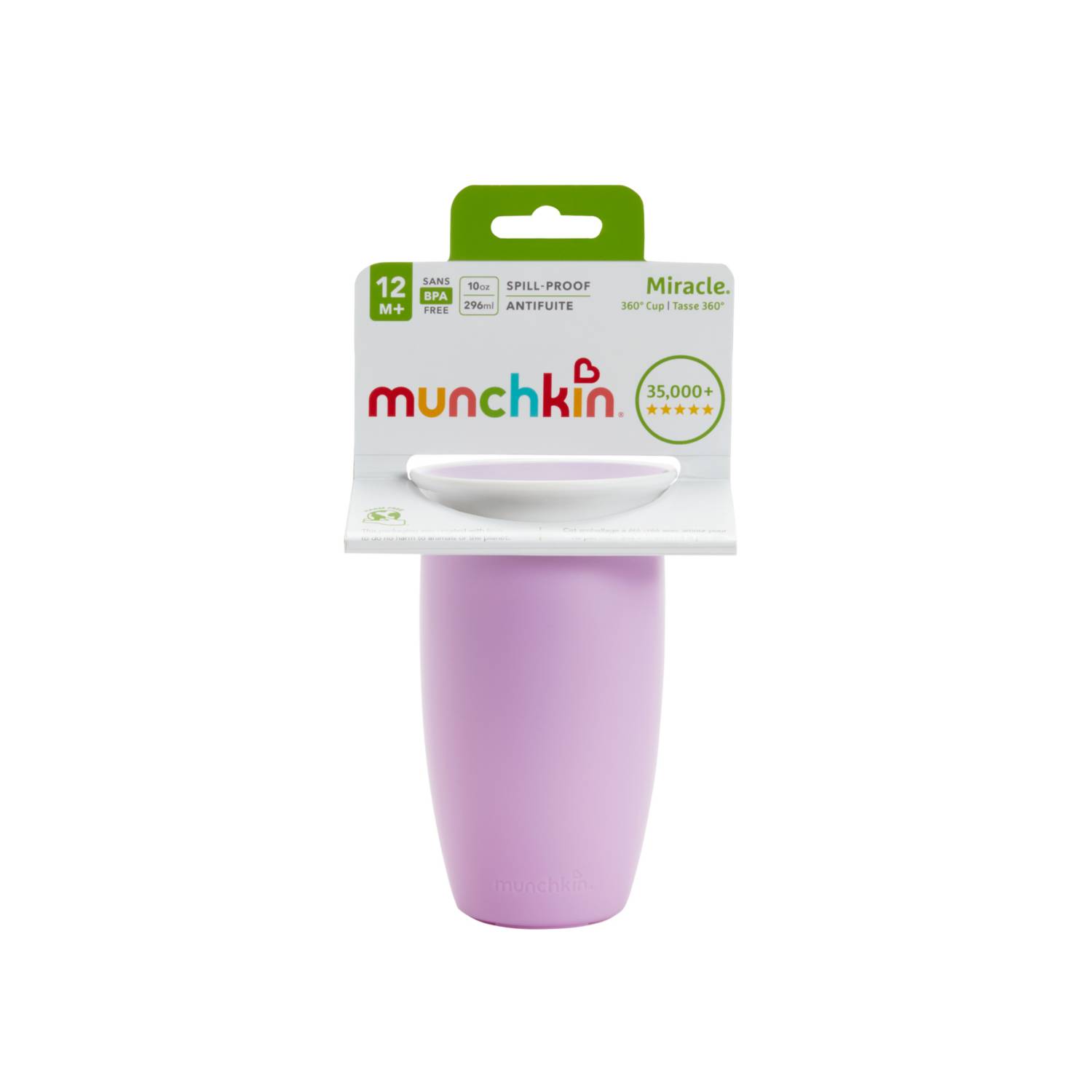 Vaso Munchkin 10 Onzas