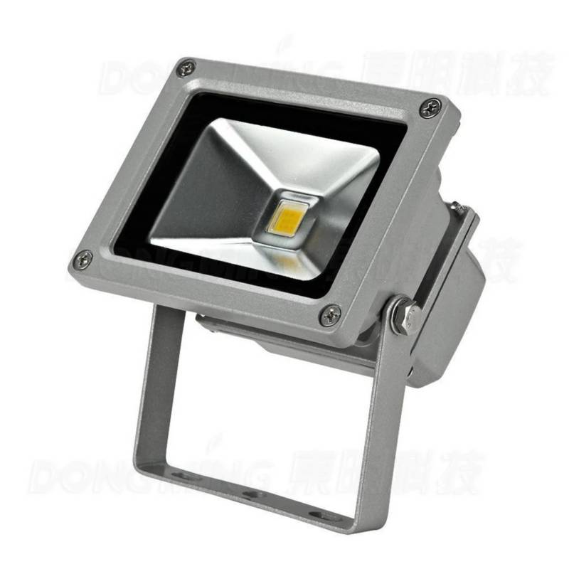 Reflector Proyector Led 30w 220v Apto Intemperie Ip65