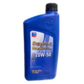 Aceite Transmisión Mecánica Havoline 75w90 CHEVRON