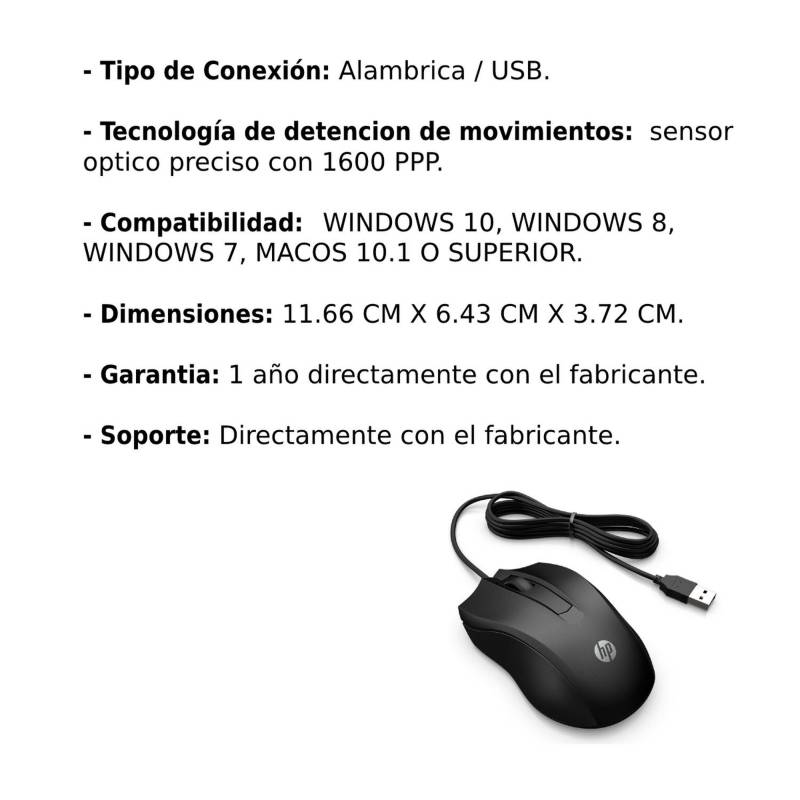 HP 100 USB Mouse Black HP