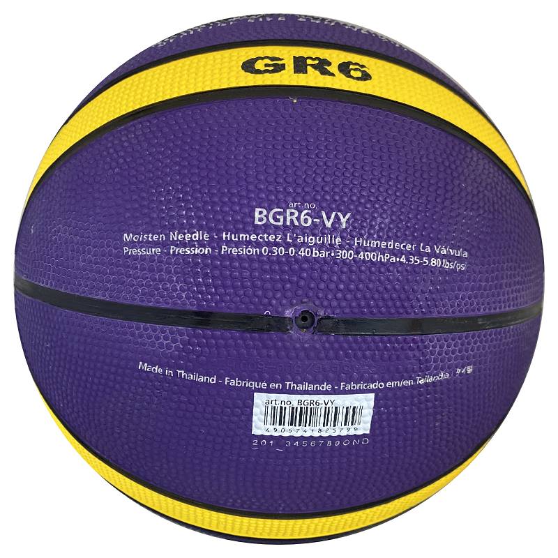 Balon Baloncesto Molten Mujer BGR6 Talla 6