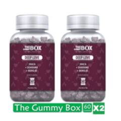 THE GUMMY BOX - The Gummy Box Vitamina MacaGuaranaBorojo x2