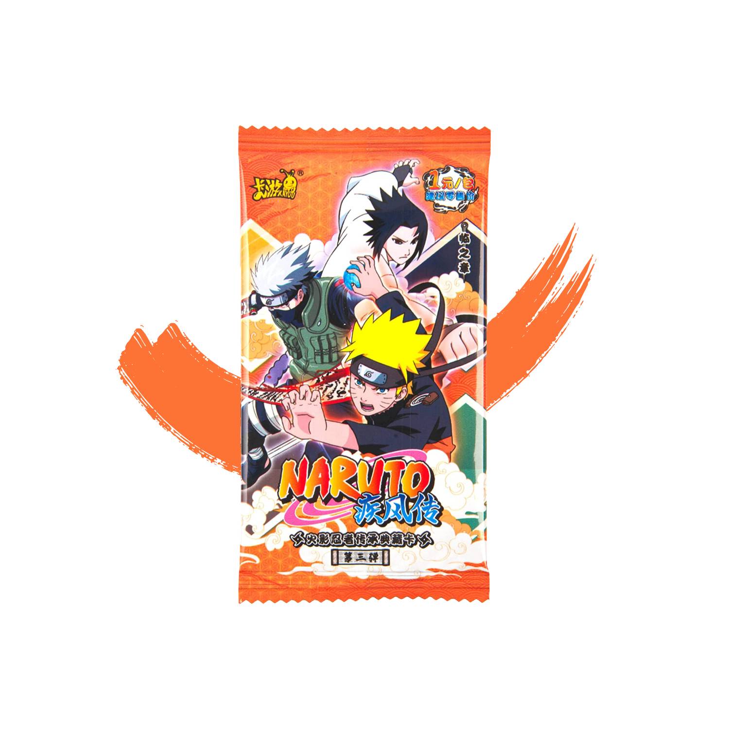 Tags: Anime, Meshugene89, NARUTO, C (NARUTO)  Cartas coleccionables, Naruto,  Coleccionables